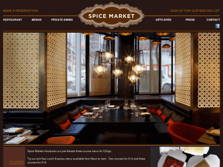 www.spicemarketlondon.com