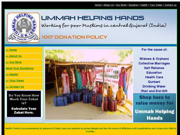 www.ummahhelpinghands.org