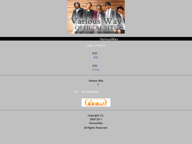 www.variousway.com