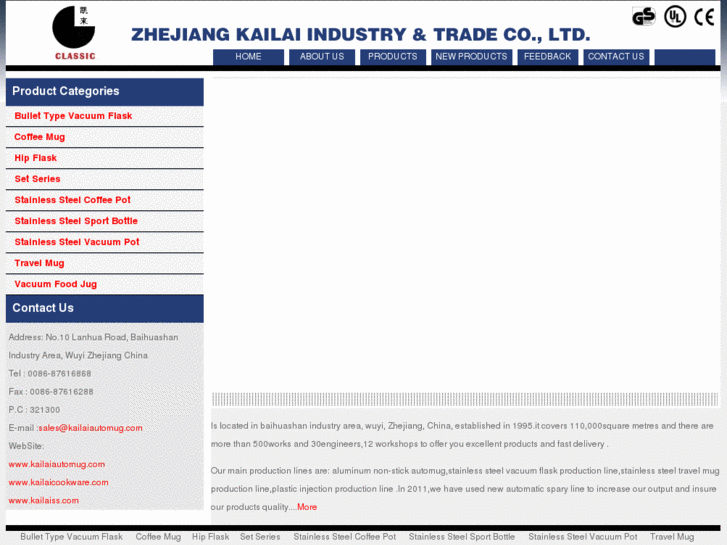www.automug.com.cn