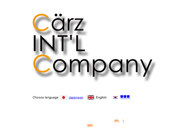 www.carz-intl.asia