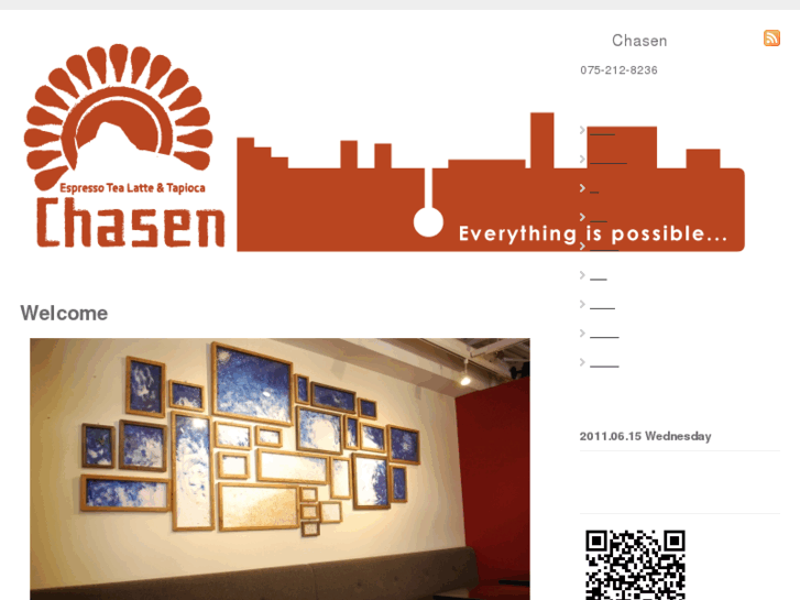 www.cha-sen.com