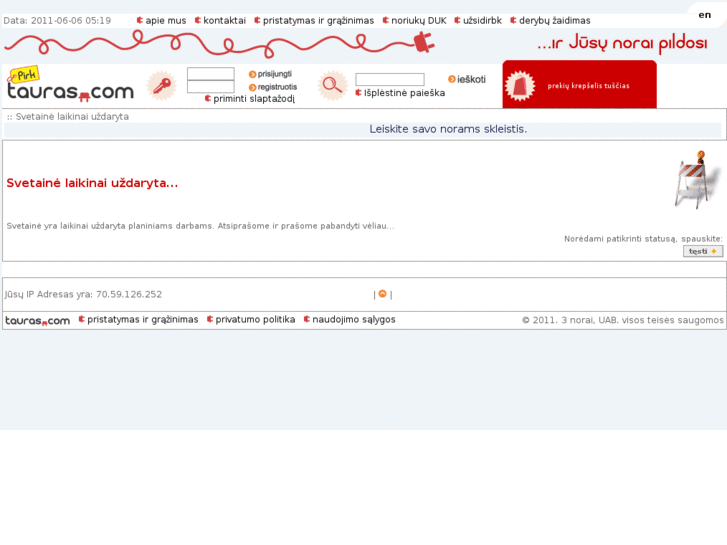 www.clovering.com