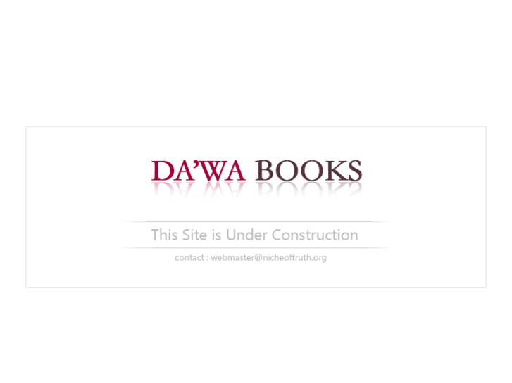 www.dawabooks.org