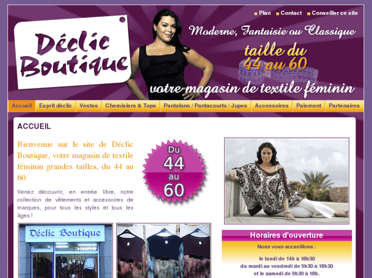 www.declic-boutique.com