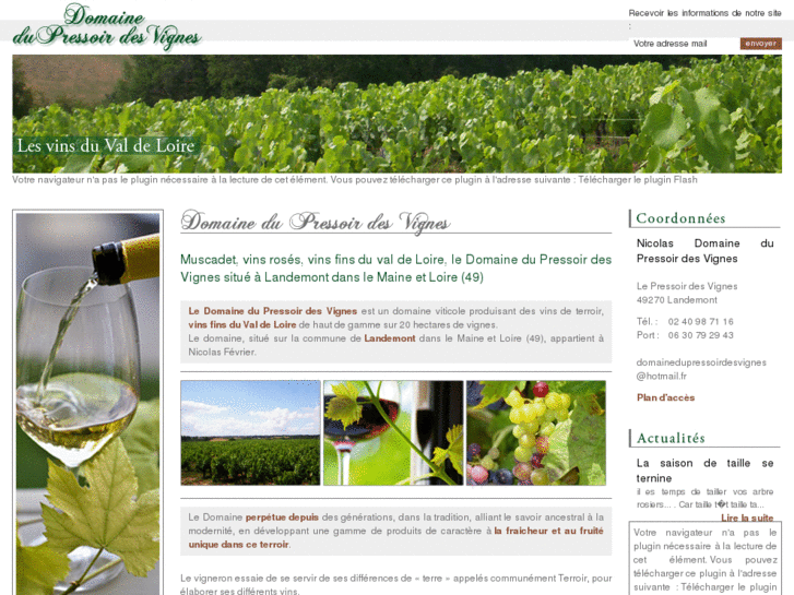 www.domaine-dupressoirdesvignes.com