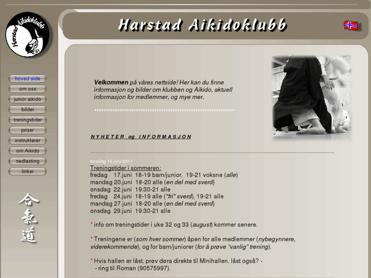 www.harstadaikido.org