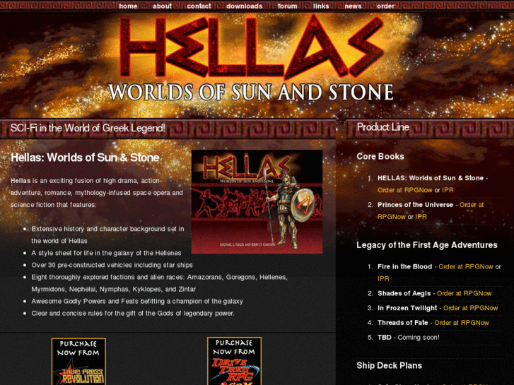 www.hellasrpg.com