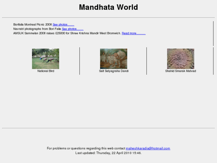 www.mandhata.org