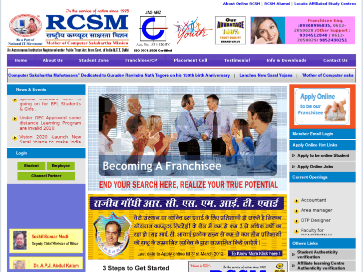 www.onlinercsm.com