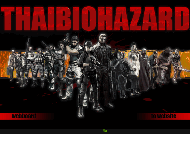 www.thaibiohazard.com