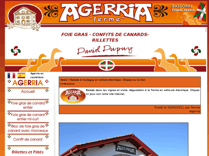 www.agerria.com