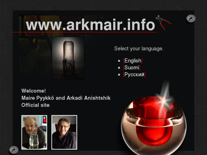 www.arkmair.info