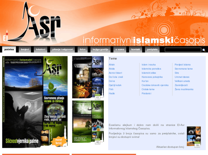 www.el-asr.com
