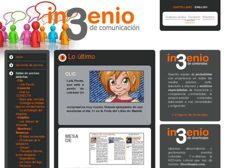 www.ingeniodecomunicacion.com