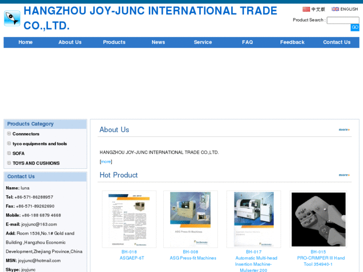 www.joyjunc.com