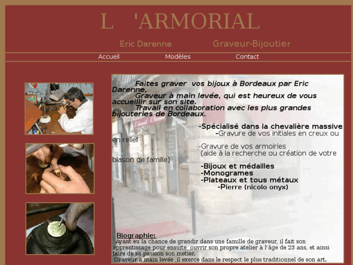 www.larmorial.com