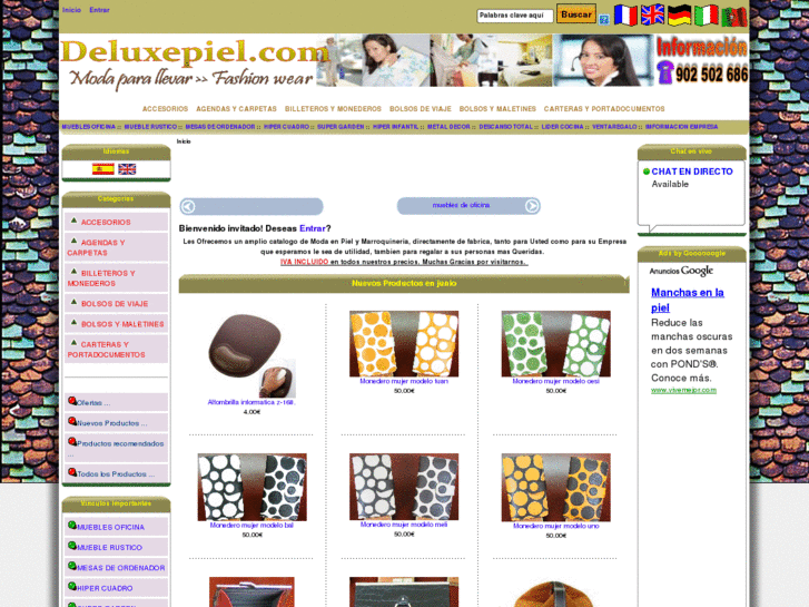 www.maxipiel.es