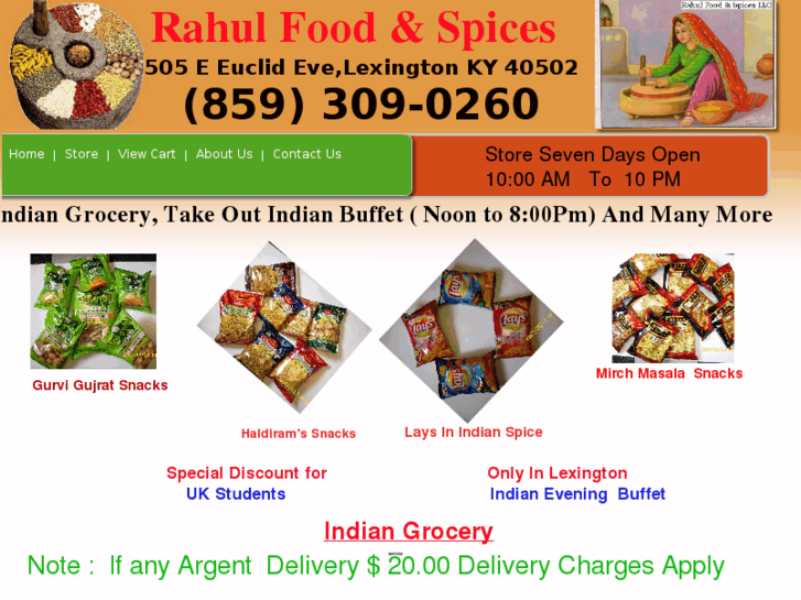 www.rahulfoodandspices.com