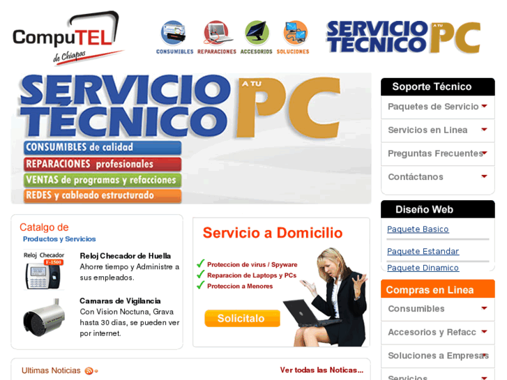 www.compuchiapas.com