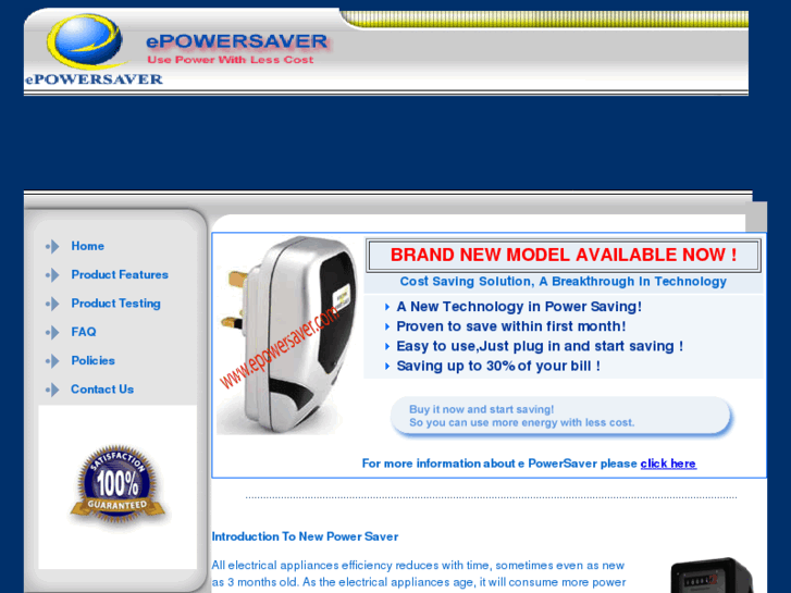 www.epowersaver.com