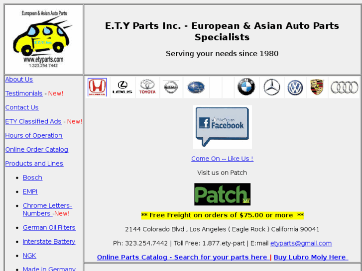 www.etyparts.com