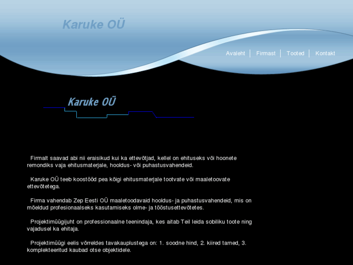 www.karuke.com