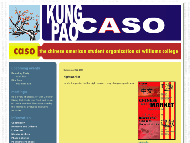 www.kungpaocaso.com