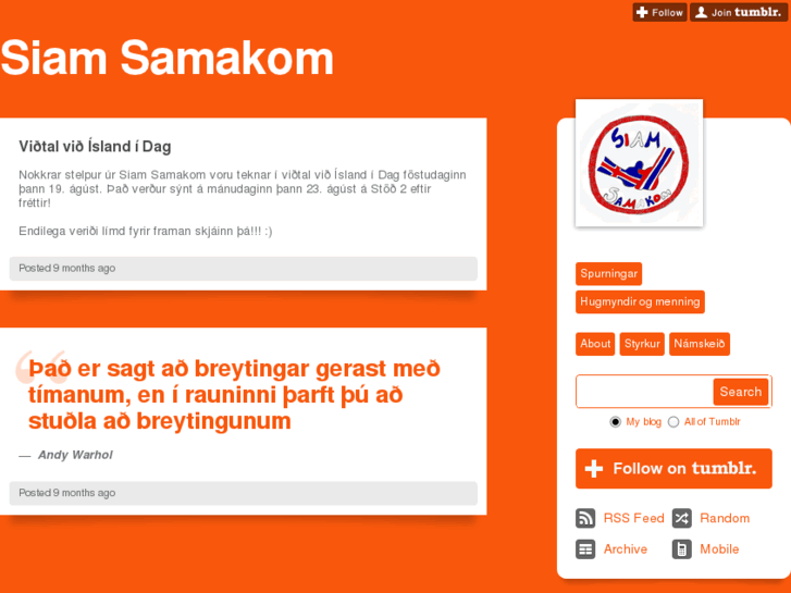 www.ssamakom.org