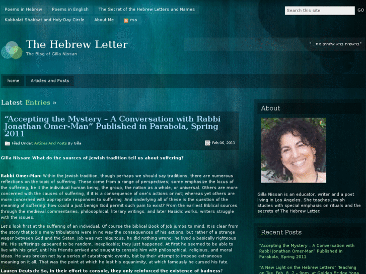 www.thehebrewletter.com