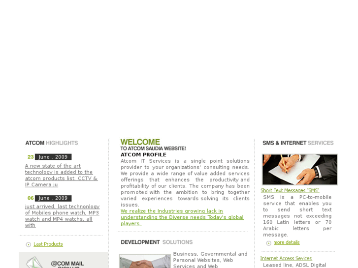 www.atcom-sa.com