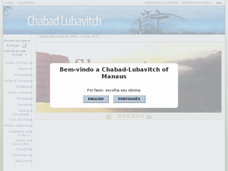 www.chabadmanaus.com