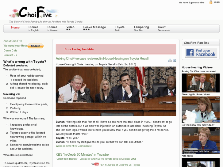 www.choifive.net