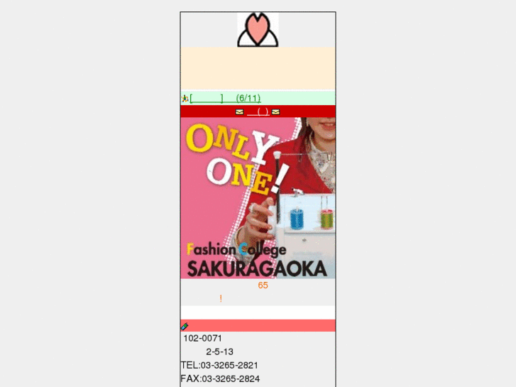 www.f-sakura.net