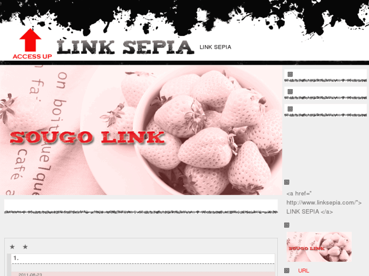 www.linksepia.com