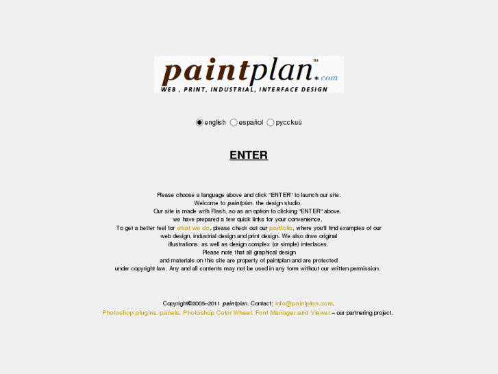 www.paintplan.com