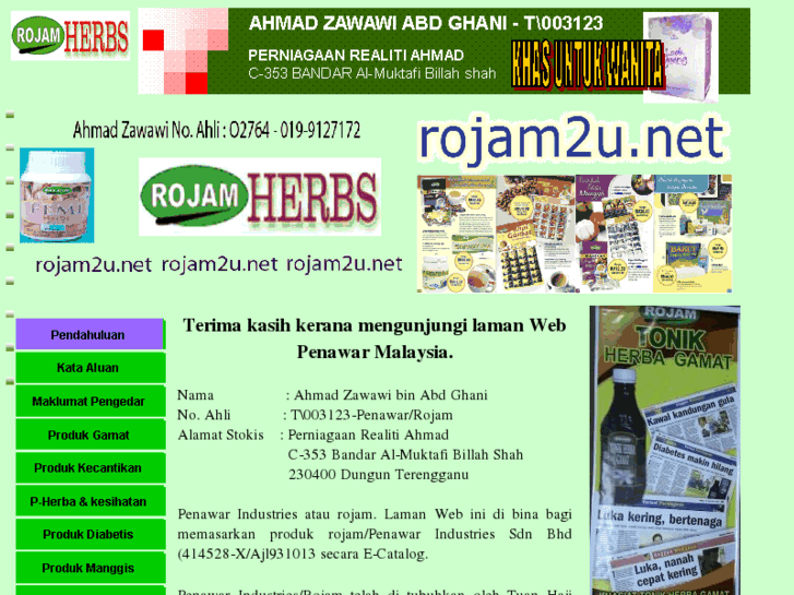 www.rojam2u.net