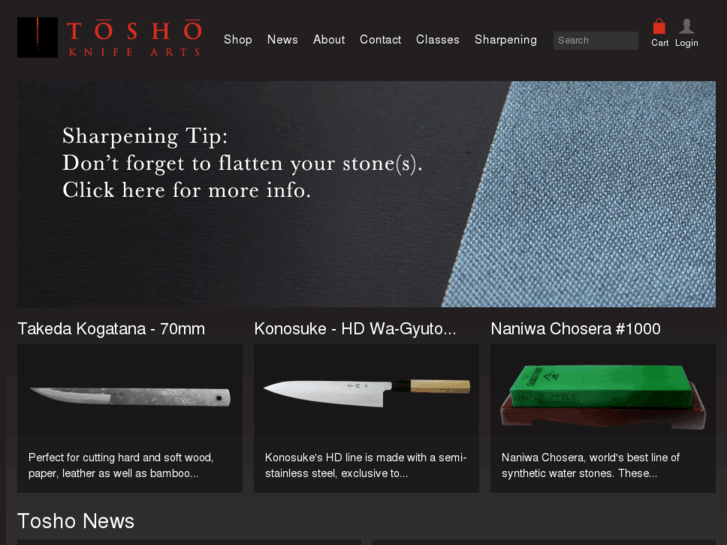 www.toshoknifearts.com