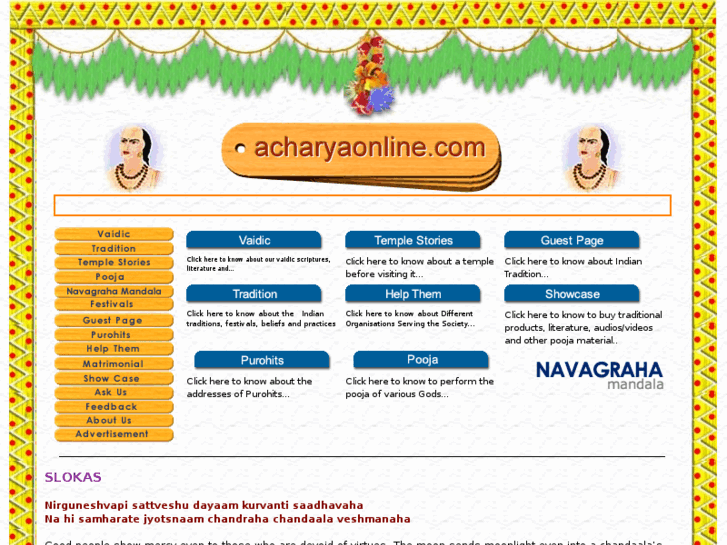 www.acharyaonline.com