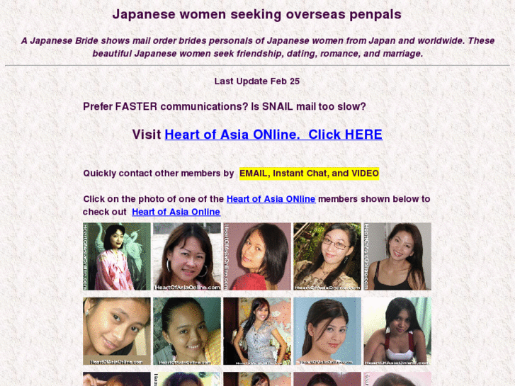 www.ajapanesebride.com