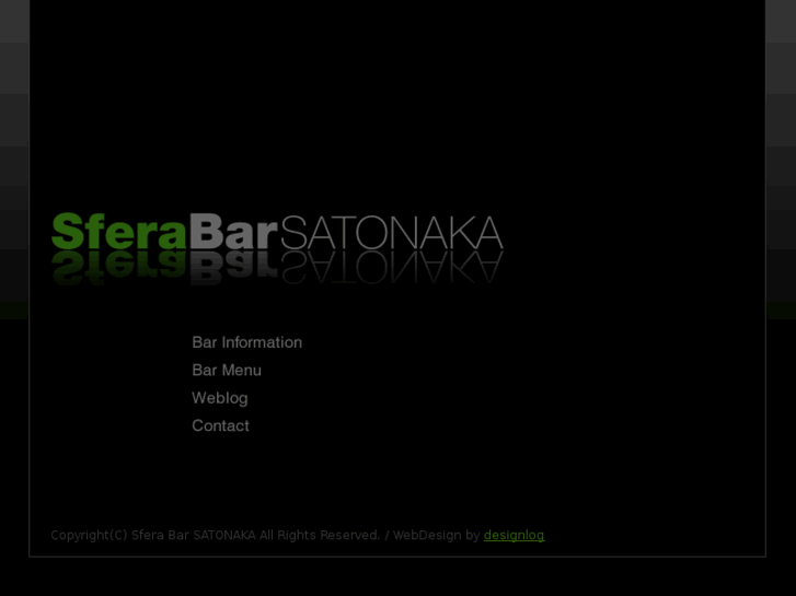 www.bar-satonaka.com