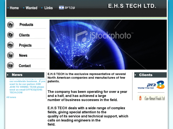 www.ehs-tech.com