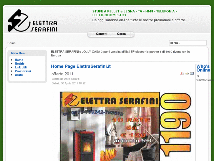 www.elettraserafini.com