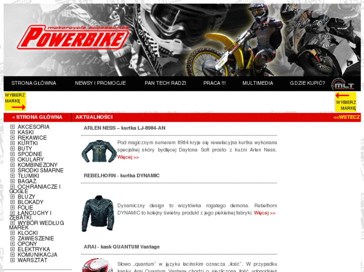 www.powerbike.pl