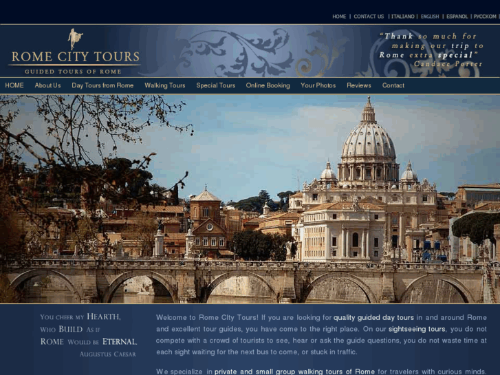 www.romecitytours.com