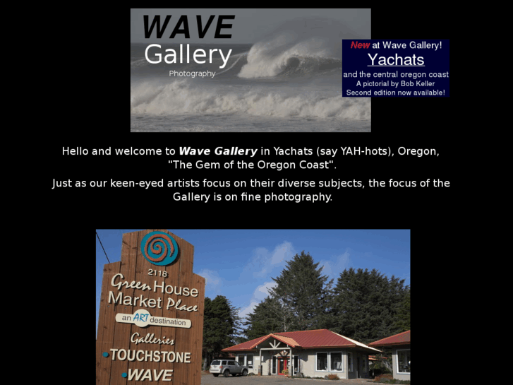 www.wavegallery.org