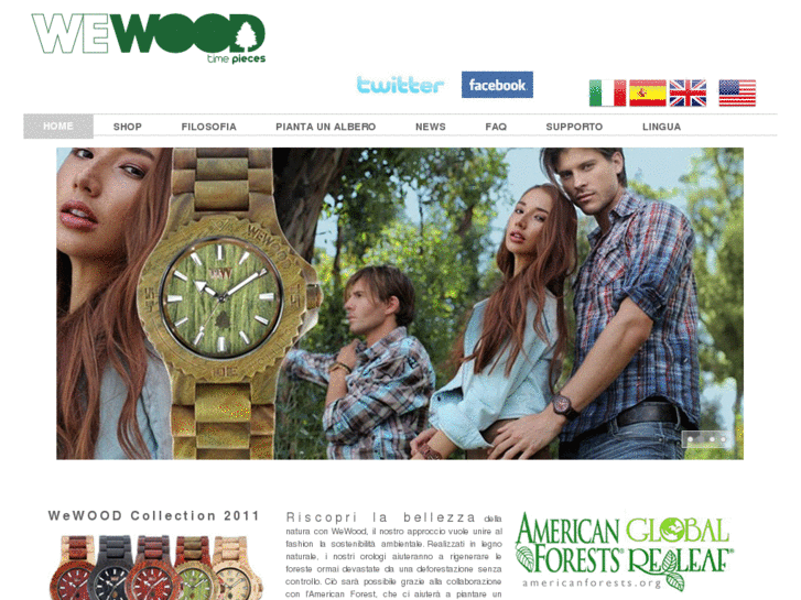 www.we-wood.com