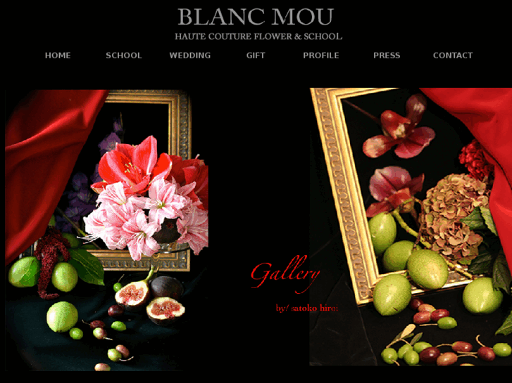 www.blancmou.com