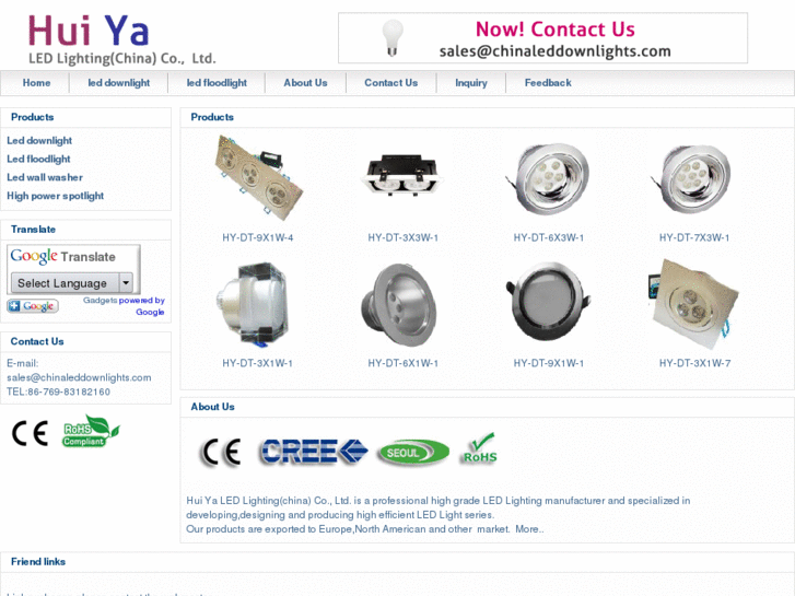 www.chinaleddownlights.com