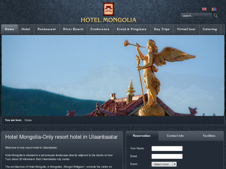 www.hotel-mongolia.com